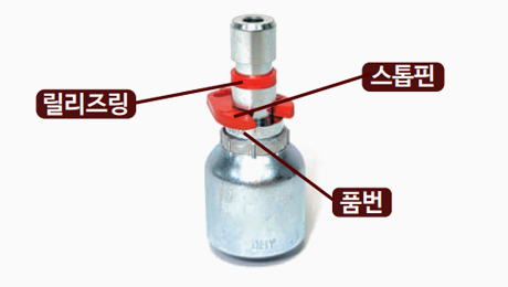 플라스틱 부품 제품 이미지